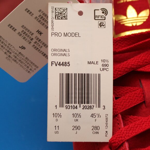 'Chicago' Edition Adidas Pro Model in Power Red - Picture 4 of 15